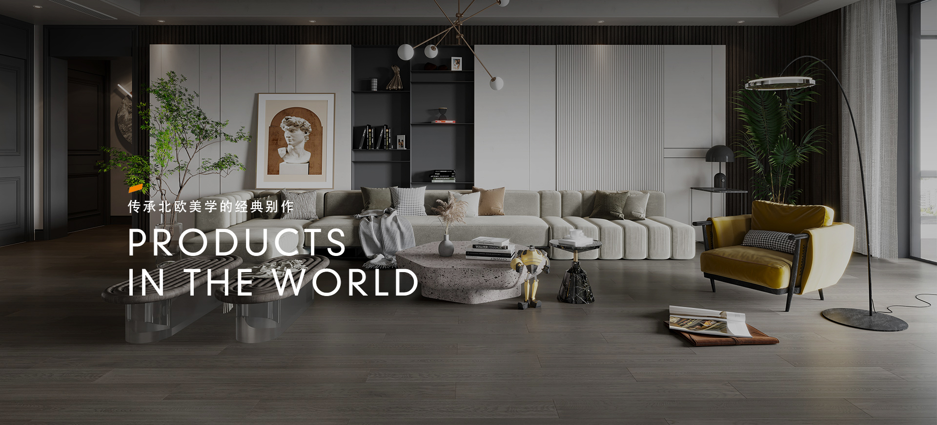 bob综合体育app下载:产品中心